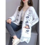 Autumn Winter Sweater Jacket Women's New Fashion Print Buttons Knitwear Cardigan Women Casual Ladies Sweater Jackets ZY7227