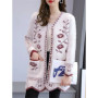 Autumn Winter Sweater Jacket Women's New Fashion Print Buttons Knitwear Cardigan Women Casual Ladies Sweater Jackets ZY7227