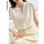SENTUBILA Elegant Summer Chiffon Blouses For Women 2026 Fashion Straight V-Neck Short Sleeve Casual Shirts & Blouses 122V41190