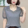 Fashion Simple Irregular Collar Mesh Lace Short Sleeve Elegant T Shirt Patchwork Chic Sexy Tops Women Hollow Out Female Clothes