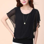 Chiffon Blouse Women Top Solid Color O Neck Loose Pullover Batwing Sleeve Ruffle Shirts Blouse Women's Clothing Casual Summertop