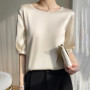 Summer Satin Simple Office Lady Blouse Female Shirt Solid Tops Short Sleeve Casual Korean OL Loose Blouses Women Blusas 2023