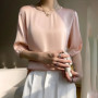 Summer Satin Simple Office Lady Blouse Female Shirt Solid Tops Short Sleeve Casual Korean OL Loose Blouses Women Blusas 2023
