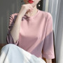 Mercerized Cotton Cropped Sleeve Female Spring And Summer 2023 New Round Neck Loose 100 Cotton Short Sleeve Bottoming T-Shirt