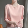Mercerized Cotton Cropped Sleeve Female Spring And Summer 2023 New Round Neck Loose 100 Cotton Short Sleeve Bottoming T-Shirt