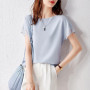 SENTUBILA Elegant Chiffon Blouse Women 2026 Summer Patchwork Short Sleeve O-Neck Simple Loose Straight Chiffon Tops 162VA6570X