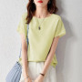 SENTUBILA Elegant Chiffon Blouse Women 2026 Summer Patchwork Short Sleeve O-Neck Simple Loose Straight Chiffon Tops 162VA6570X