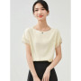 SENTUBILA Elegant Chiffon Blouse Women 2026 Summer Patchwork Short Sleeve O-Neck Simple Loose Straight Chiffon Tops 162VA6570X
