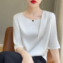 Fashion Casual Loose Ladies Solid Color Silk Short Sleeve T-Shirt Simplicity Elegant Trend Temperament Pullovers O-neck
