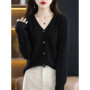 Women's Sweater 2025 Spring Autumn Cardigans V-neck Single Breasted Short Slim Lady Knitwear Tops Solid Korean Fashion Cardigan