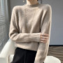 WinvyNee Women's Clothing 100 Warm Wool Thick Mock Neck Ribbed Solid Knitted Winter Spring Tops Pullovers Sweaters A1713011