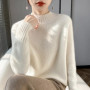 WinvyNee Women's Clothing 100 Warm Wool Thick Mock Neck Ribbed Solid Knitted Winter Spring Tops Pullovers Sweaters A1713011