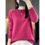 100 pure wool 2024 autumn and winter new cashmere sweater women's O-neck pullover fashion solid color long sleeve pullover.
