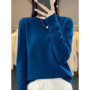 100 pure wool 2024 autumn and winter new cashmere sweater women's O-neck pullover fashion solid color long sleeve pullover.