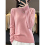 100 pure wool 2024 autumn and winter new cashmere sweater women's O-neck pullover fashion solid color long sleeve pullover.