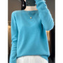 100 pure wool 2024 autumn and winter new cashmere sweater women's O-neck pullover fashion solid color long sleeve pullover.