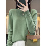 100 pure wool 2024 autumn and winter new cashmere sweater women's O-neck pullover fashion solid color long sleeve pullover.