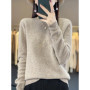 100 pure wool 2024 autumn and winter new cashmere sweater women's O-neck pullover fashion solid color long sleeve pullover.