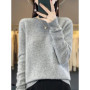 100 pure wool 2024 autumn and winter new cashmere sweater women's O-neck pullover fashion solid color long sleeve pullover.