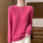 Fall/Winter 2024 New Women's Sweater 100 Pure Wool Lotus Collar Solid Color Loose Knitted Cashmere Pullover
