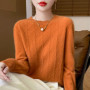 Fall/Winter 2024 New Women's Sweater 100 Pure Wool Lotus Collar Solid Color Loose Knitted Cashmere Pullover