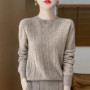 Fall/Winter 2024 New Women's Sweater 100 Pure Wool Lotus Collar Solid Color Loose Knitted Cashmere Pullover