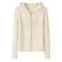 100 goat cashmere sweater cardigan hooded zipper padded shoulder sweater sweater with simple outside.