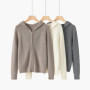 100 goat cashmere sweater cardigan hooded zipper padded shoulder sweater sweater with simple outside.