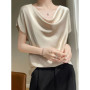 Luxury Elegant Summer Satin Silk Blouse Women Short Sleeve Casual Oversize T Shirt Korean Chic Ladies Office Cowl Neck top Tops