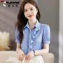Chiffon Shirt Top for Women Short Sleeved Summer New Style Fashionable Temperament Versatile