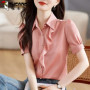 Chiffon Shirt Top for Women Short Sleeved Summer New Style Fashionable Temperament Versatile