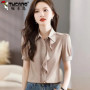 Chiffon Shirt Top for Women Short Sleeved Summer New Style Fashionable Temperament Versatile