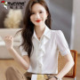Chiffon Shirt Top for Women Short Sleeved Summer New Style Fashionable Temperament Versatile