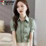 Chiffon Shirt Top for Women Short Sleeved Summer New Style Fashionable Temperament Versatile