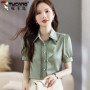Chiffon Shirt Top for Women Short Sleeved Summer New Style Fashionable Temperament Versatile