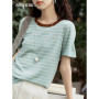 MISHOW Striped Knitted T-shirt for Women Summer 2025 Color Contrasting Round Neck Tees Wool Blended Slim Casual Top MXE35Z1270