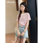 MISHOW Striped Knitted T-shirt for Women Summer 2025 Color Contrasting Round Neck Tees Wool Blended Slim Casual Top MXE35Z1270