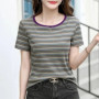 0255 Colorful Striped T Shirt Women Slim Cotton Round Neck T Shirt For Girl Short Sleeve Korean Clothes Womens Tee Shirts S-3XL