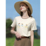 I BELIEVE YOU Apricot Printed Short Sleeve T-shirt for Women Summer 2025 Contrasting Round Neck Tees Cool Cotton Tops 2251016022