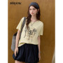 MISHOW Casual Print T-shirts Women Summer 2025 Short Sleeve Round Neck Embroidered Flower Shirt Female Loose Slimming MXE33T0498