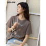 MISHOW Casual Print Shirts Women Summer New 2025 Short Sleeve Round Neck Loose Pure Cotton T-shirt Female Fashion MXE31T0533
