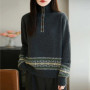 Fashionable ethnic style retro jacquard sweater for women loose, lazy-feeling long-sleeved autumn and winter innerwear knitted.