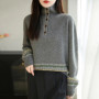 Fashionable ethnic style retro jacquard sweater for women loose, lazy-feeling long-sleeved autumn and winter innerwear knitted.