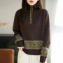 Fashionable ethnic style retro jacquard sweater for women loose, lazy-feeling long-sleeved autumn and winter innerwear knitted.