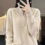 Autumn And Winter New Temperament Double Zipper Wool Knit Cardigan Women's Solid Color Long-Sleeved Sweater Thickened Loose Top