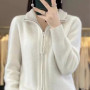 Autumn And Winter New Temperament Double Zipper Wool Knit Cardigan Women's Solid Color Long-Sleeved Sweater Thickened Loose Top