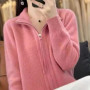 Autumn And Winter New Temperament Double Zipper Wool Knit Cardigan Women's Solid Color Long-Sleeved Sweater Thickened Loose Top
