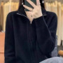 Autumn And Winter New Temperament Double Zipper Wool Knit Cardigan Women's Solid Color Long-Sleeved Sweater Thickened Loose Top