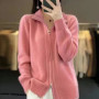 Autumn And Winter New Temperament Double Zipper Wool Knit Cardigan Women's Solid Color Long-Sleeved Sweater Thickened Loose Top