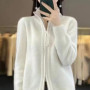 Autumn And Winter New Temperament Double Zipper Wool Knit Cardigan Women's Solid Color Long-Sleeved Sweater Thickened Loose Top